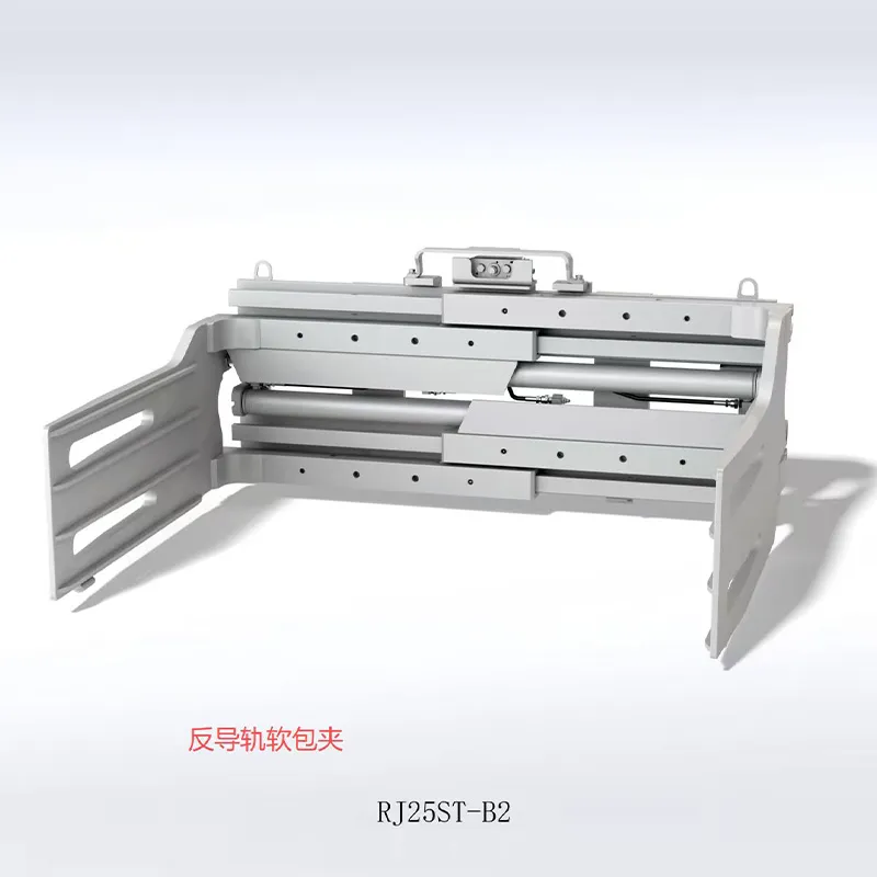 Мягкий пакетный захват с обратной направляющей RJ25ST-B2