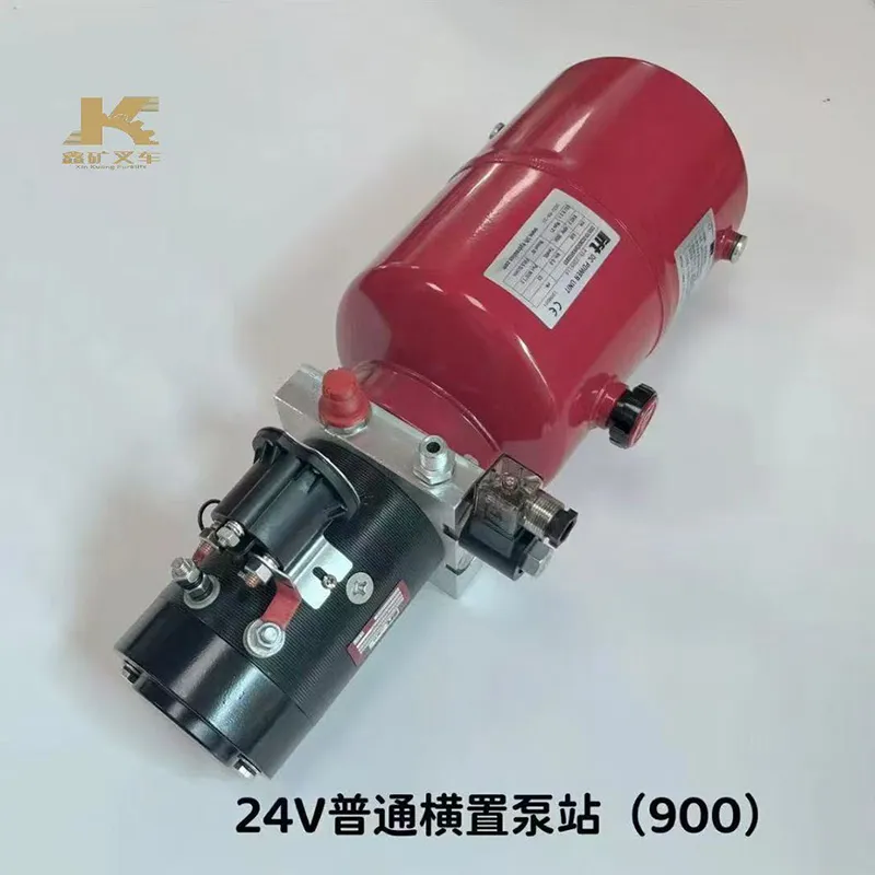 Обычная горизонтальная гидравлическая насосная станция 24V (модель 900)