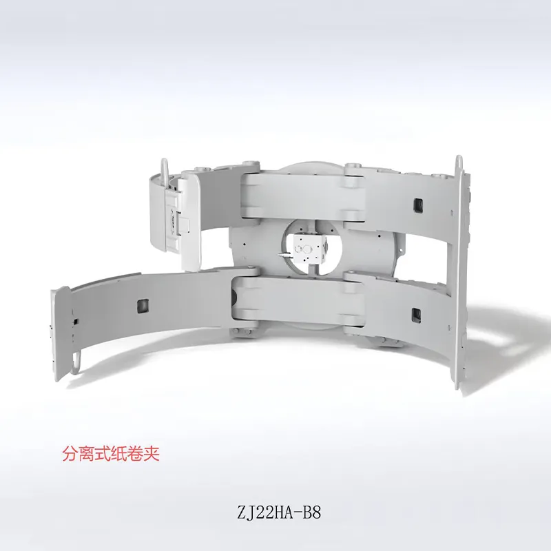 Раздельный захват для бумажных рулонов ZJ22HA-B8