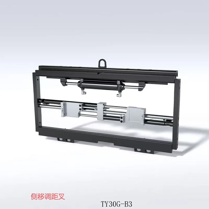 Смещающая вила с регулируемым шагом TY30G – B3