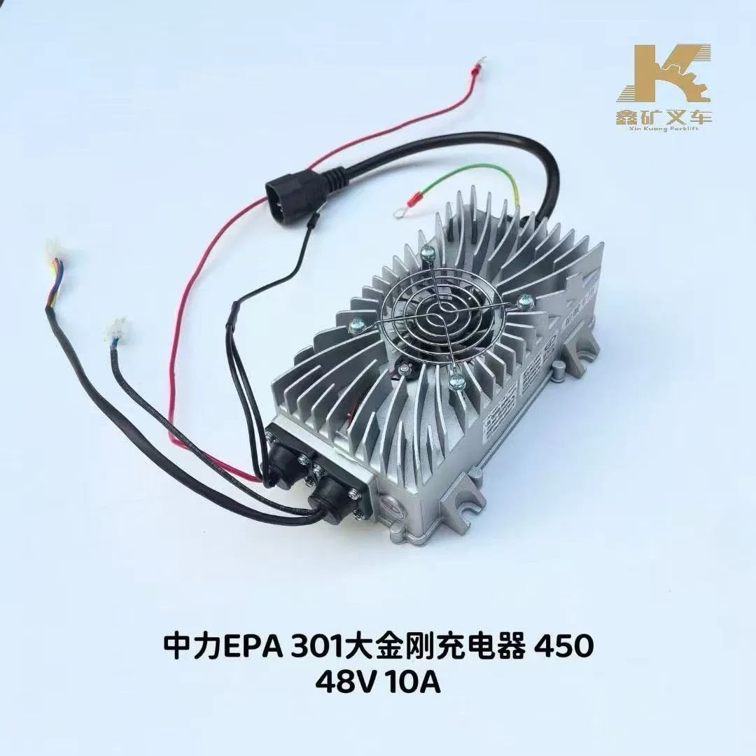 Zhongli EPA 301 Da Jin Gang Charger 450