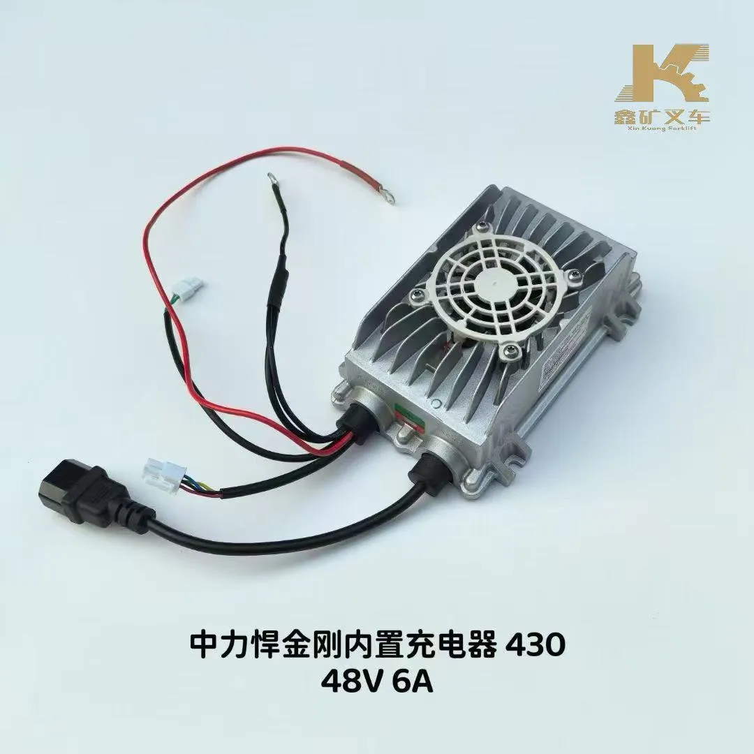 Внутренний зарядное устройство Zhongli Hanjin Gang 430