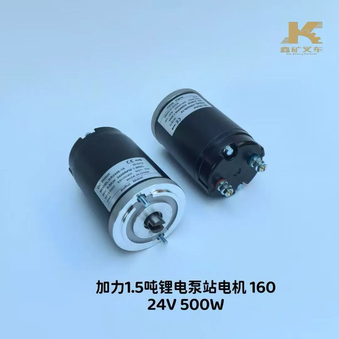 Приводится в действие 1,5-тонным литий-ионным двигателем насосной станции