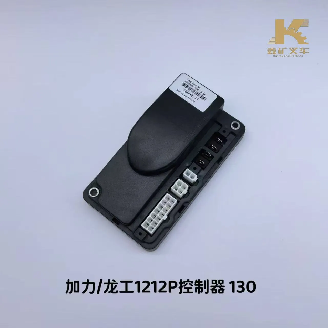 Усиленный контроллер Longgong 1212P 130