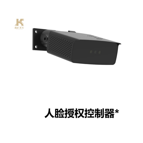 Контроллер доступа с распознаванием лиц для вилочных погрузчиков