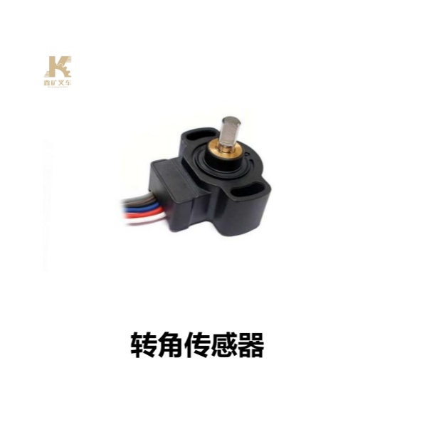 Датчик угла поворота для вилочных погрузчиков