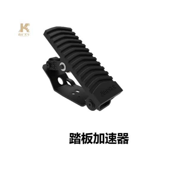 Педаль ускорения для вилочного погрузчика