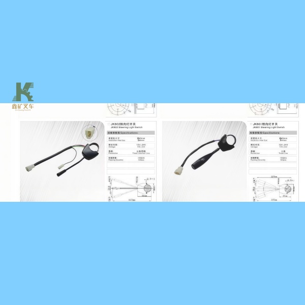 Переключатель поворотников для вилочных погрузчиков (серия JK801/JK802)