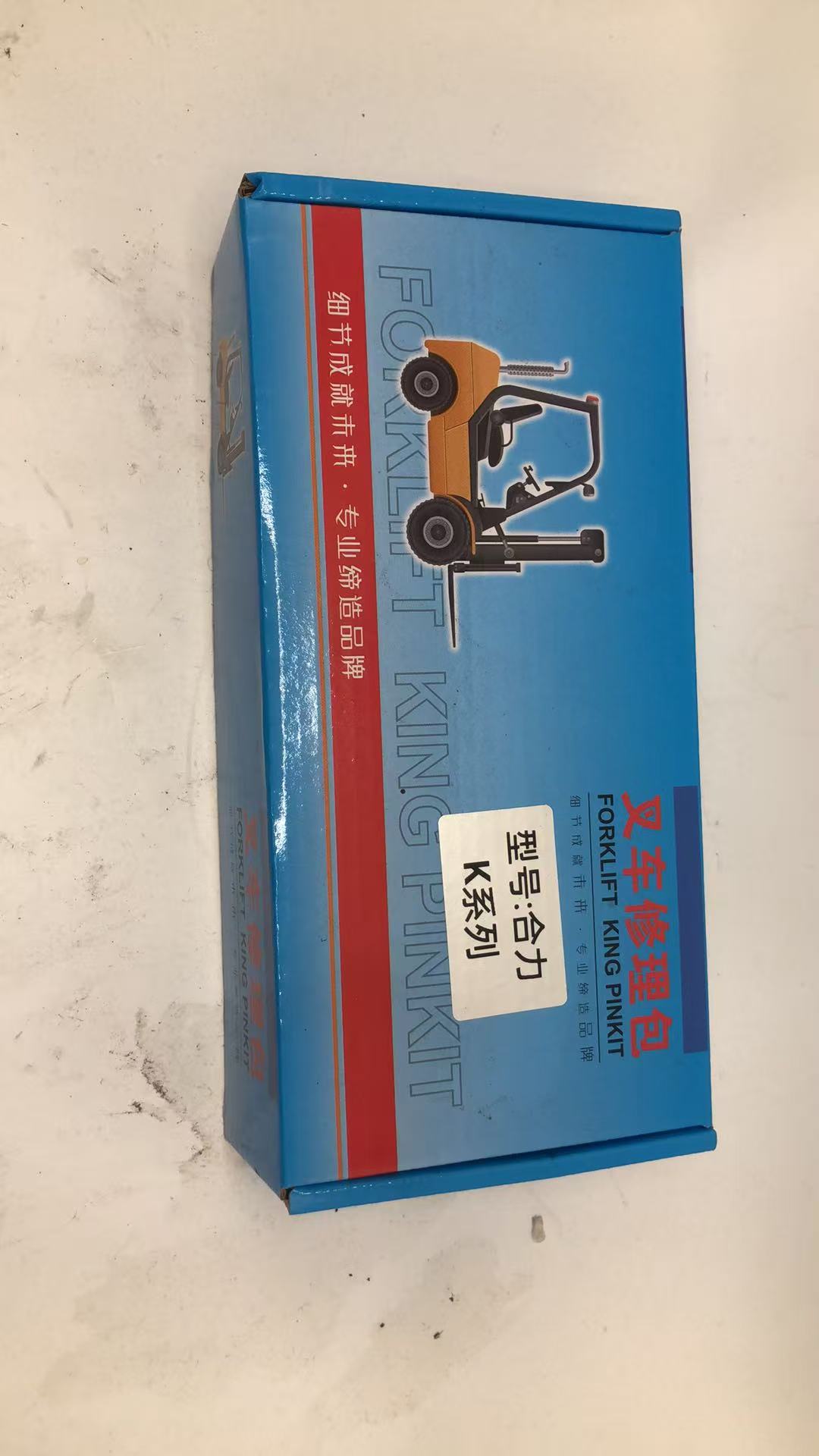 Ремонтный комплект для вилочных погрузчиков серии K компании HeLi