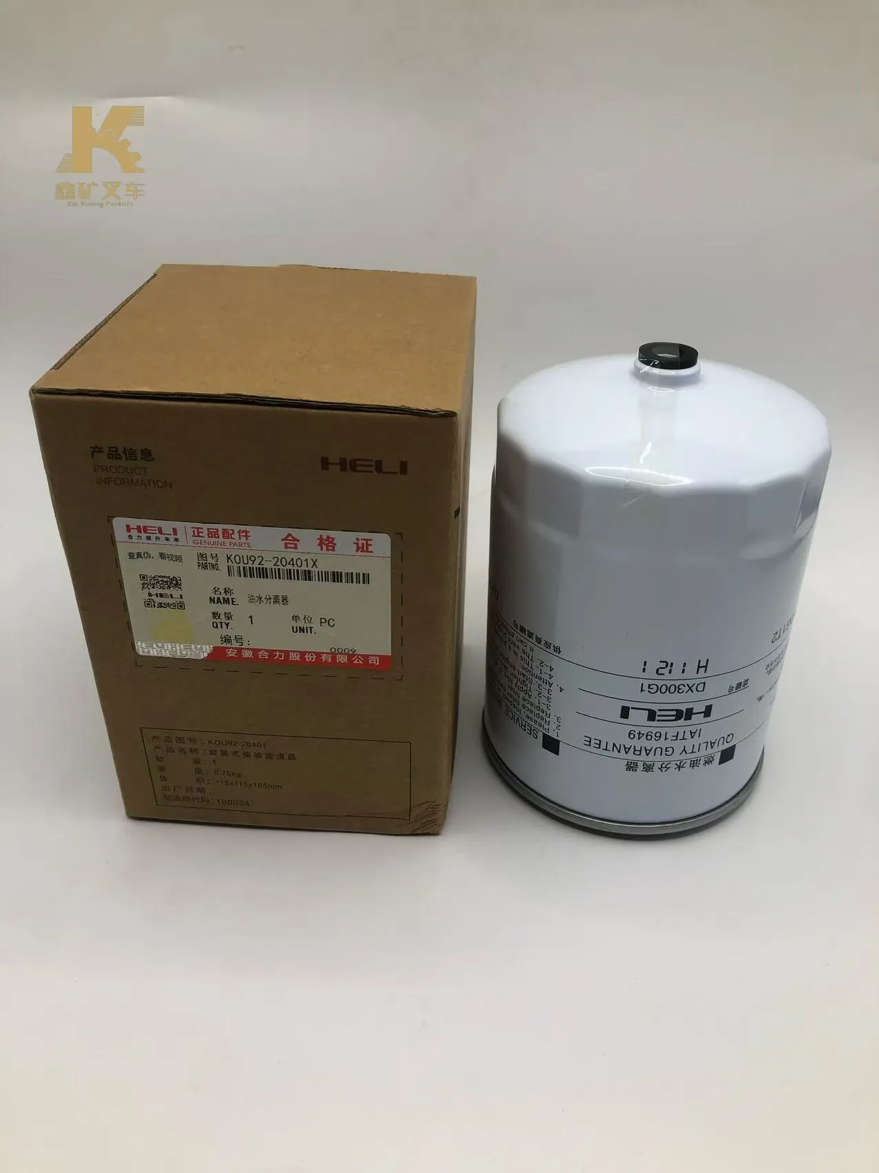 Оригинальный топливный сепаратор Heli (K0U92-20401X / DX300G1)