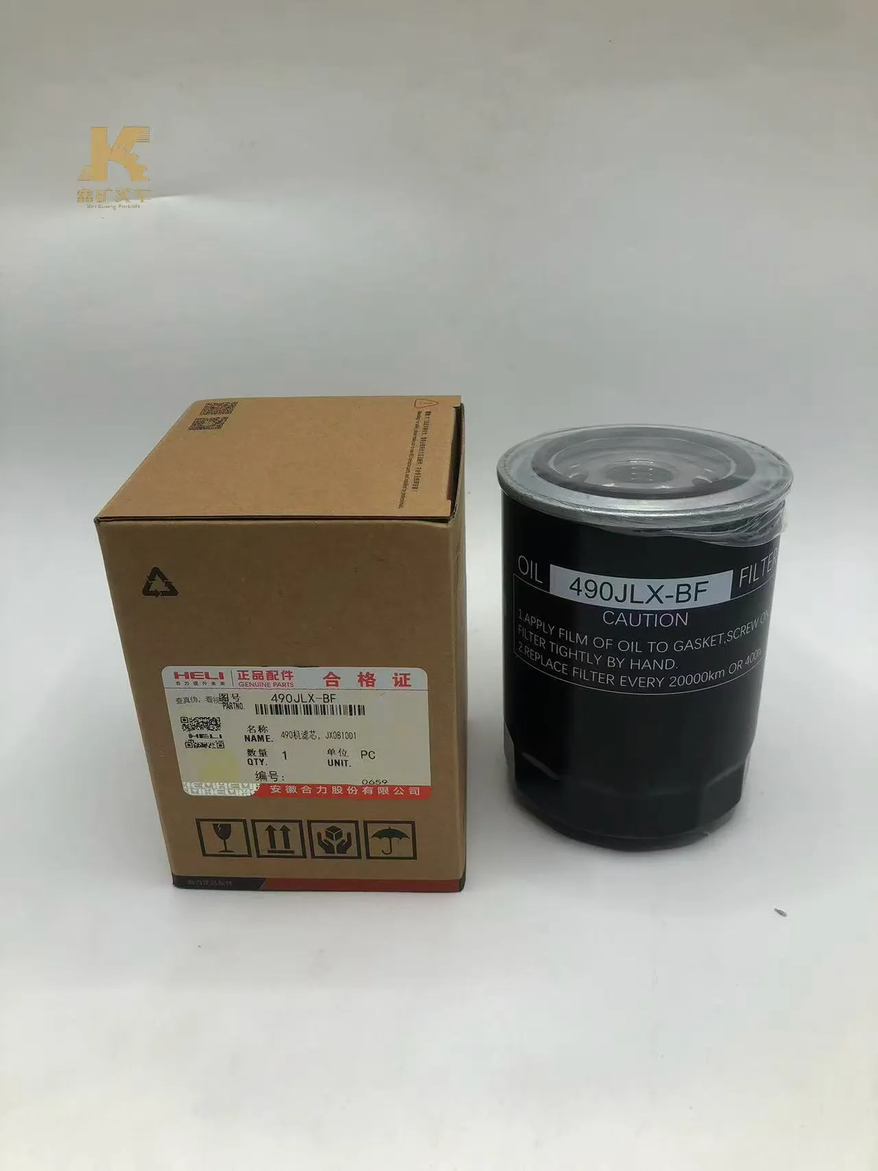 Оригинальный масляный фильтр для двигателя модели 490 от HeLi