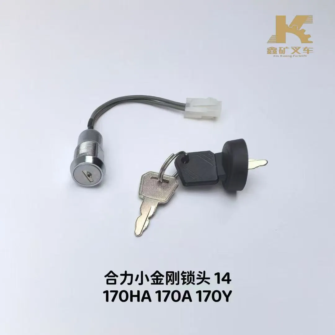 Вилочный погрузчик HeLi Xiao Jingang Блокирующая головка