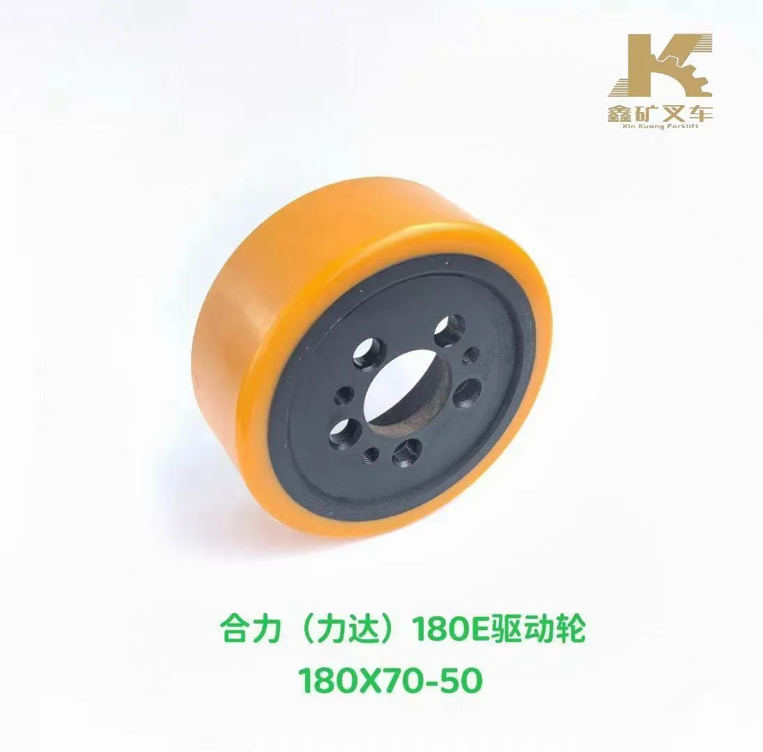 Heli (Lida) 180E Приводные колеса для вилочных погрузчиков