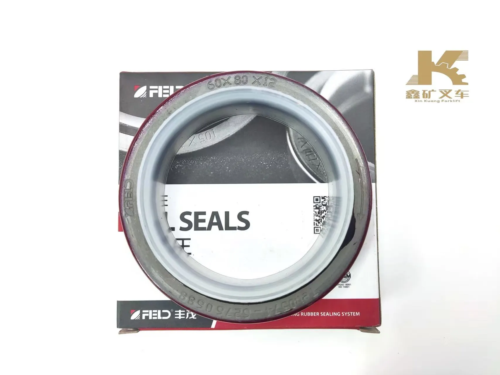 Передний сальник коленчатого вала