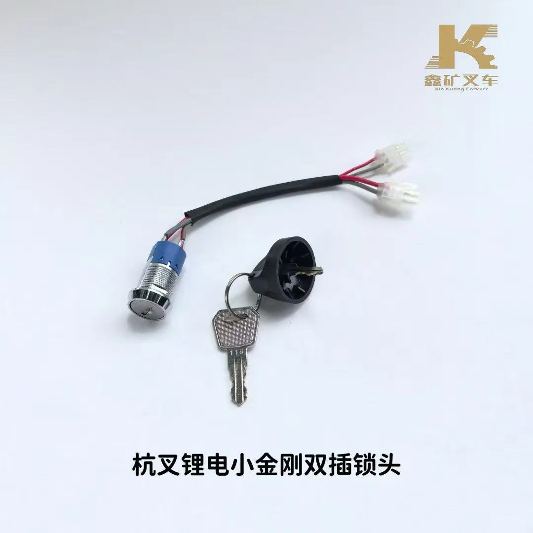 Мини-гигант Hangcha с литиевым питанием и двойной защелкивающейся головкой