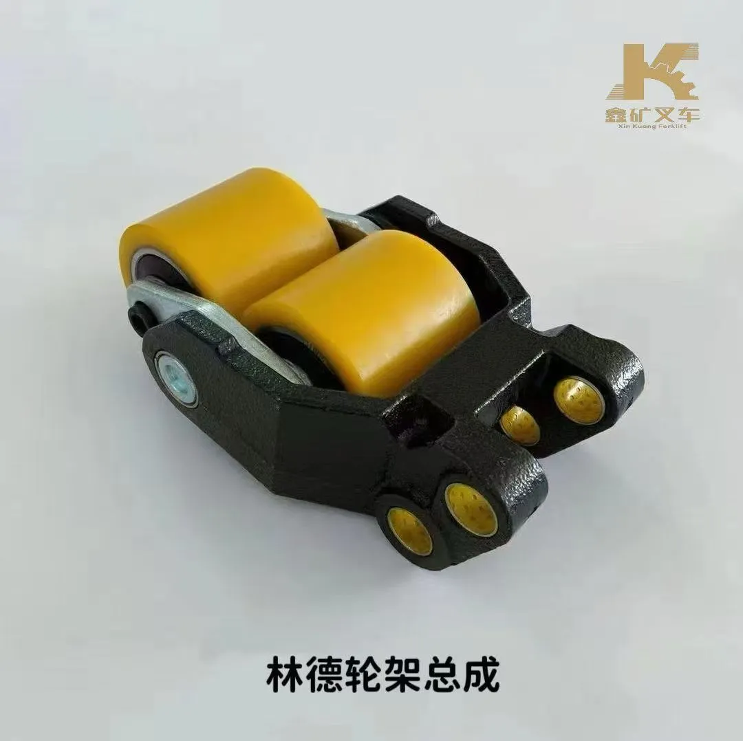 Колесная сборка Linde