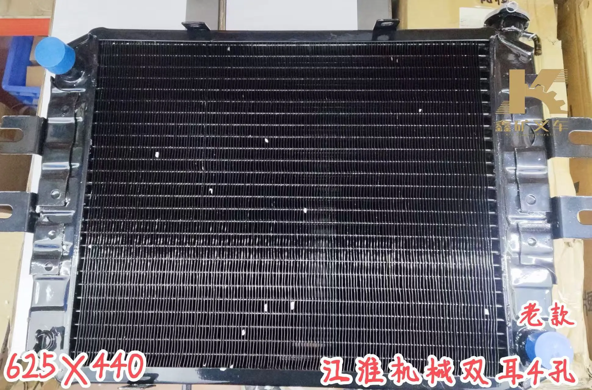 Радиатор для старых моделей JAC