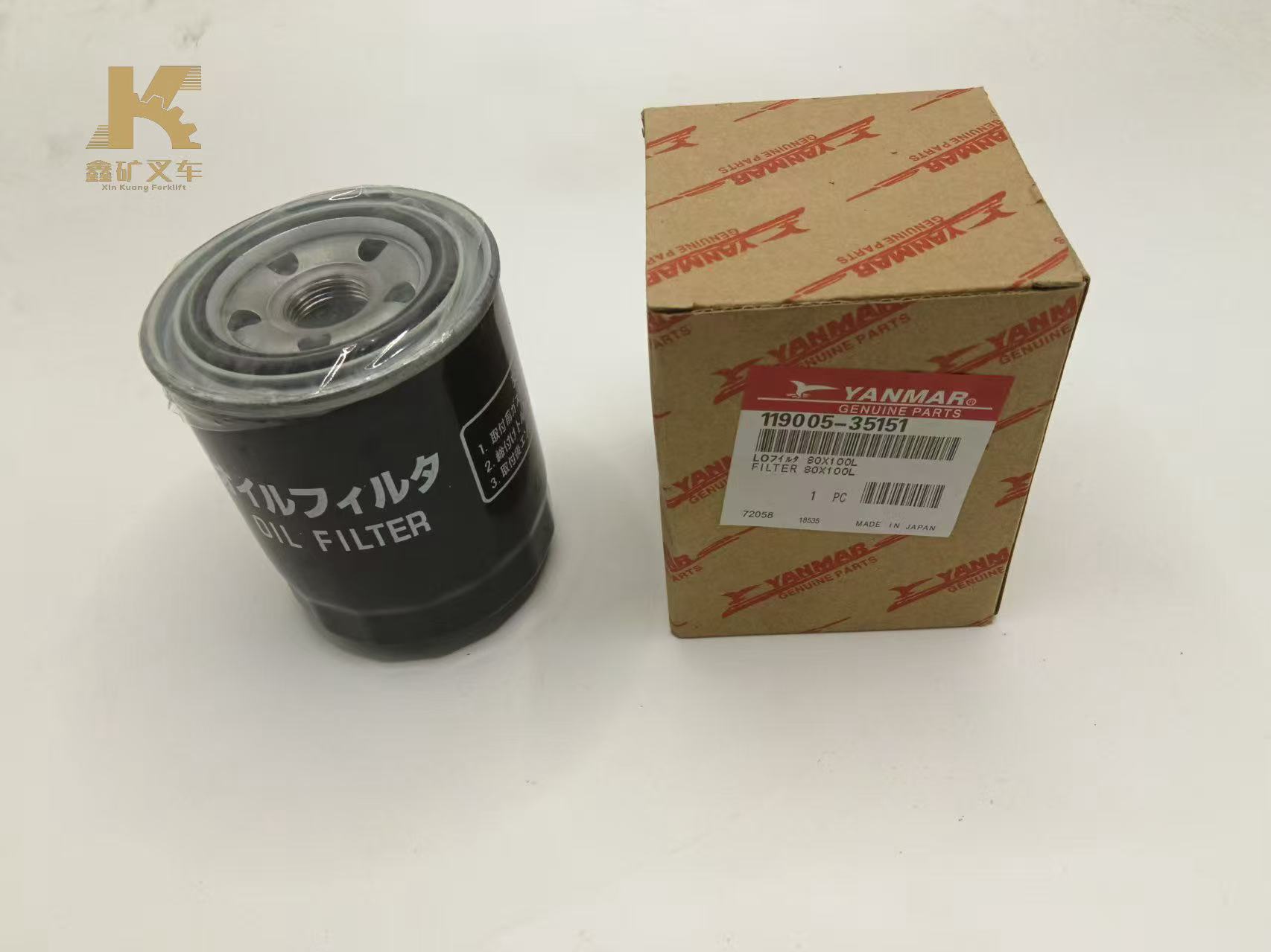 Масляный фильтр Yanmar 119005-35151