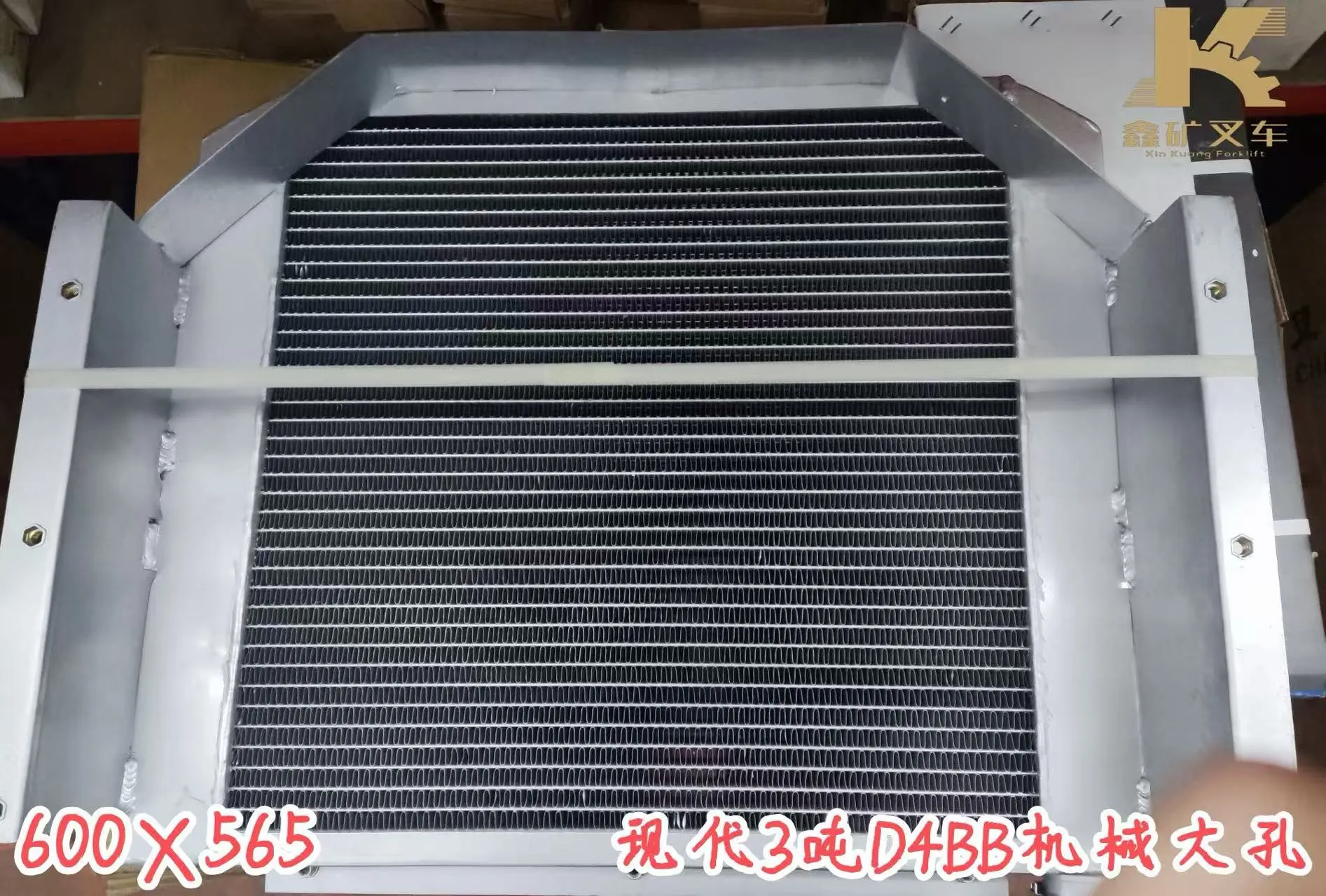 Радиатор для 3-тонного двигателя Hyundai D4BB