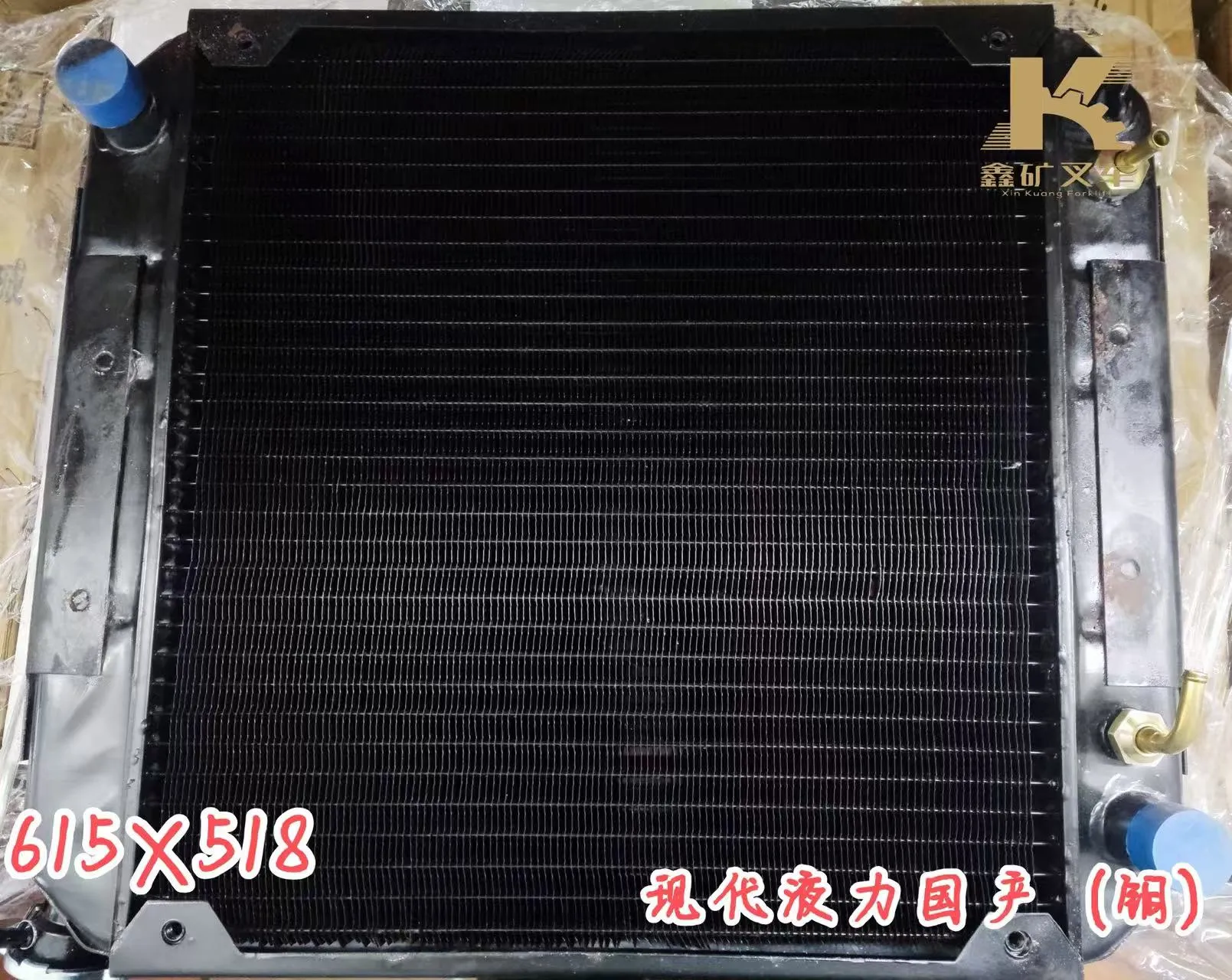 Современный гидравлический радиатор для бытового использования