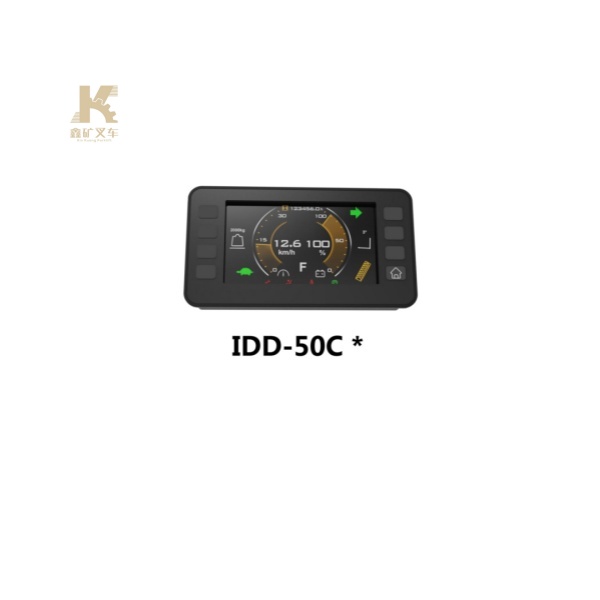 Интеллектуальная приборная панель для электровилок / промышленных транспортных средств, модель IDD-50C