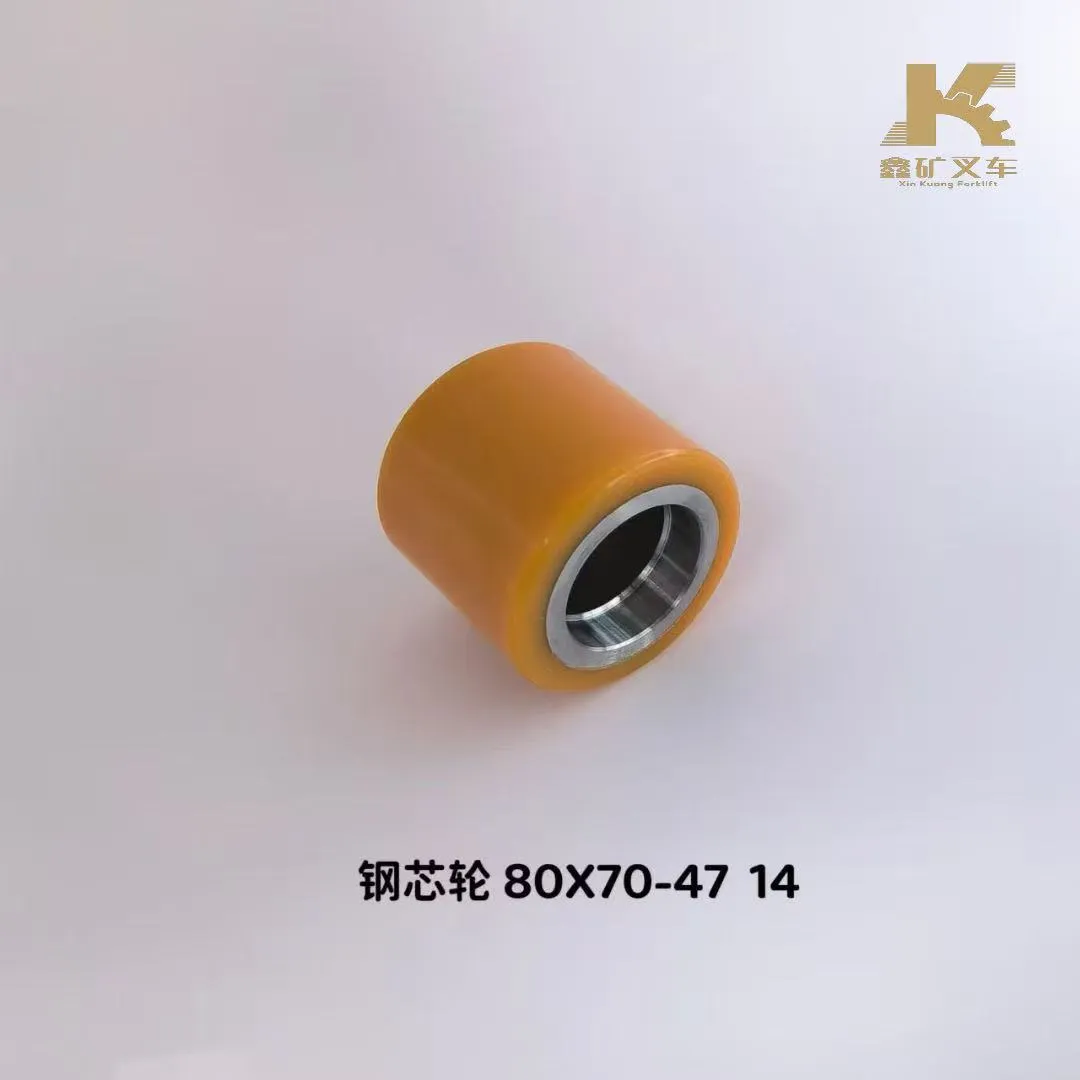 Колесо со стальным сердечником 80X70-47-14