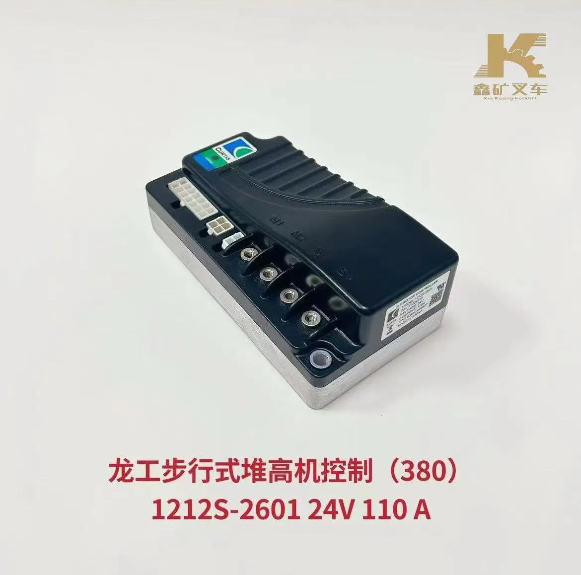 Контроллер пешеходного гидравлического тележки Longgong (380)