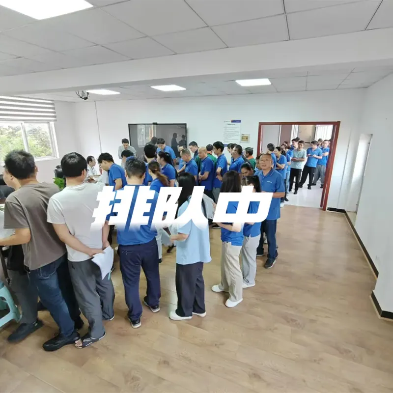 Забота о здоровье, движение вперед вместе — Ежегодный медицинский осмотр сотрудников ООО Аньхой Гоцин Интеллектуальная технология защиты окружающей среды (2024 г.)