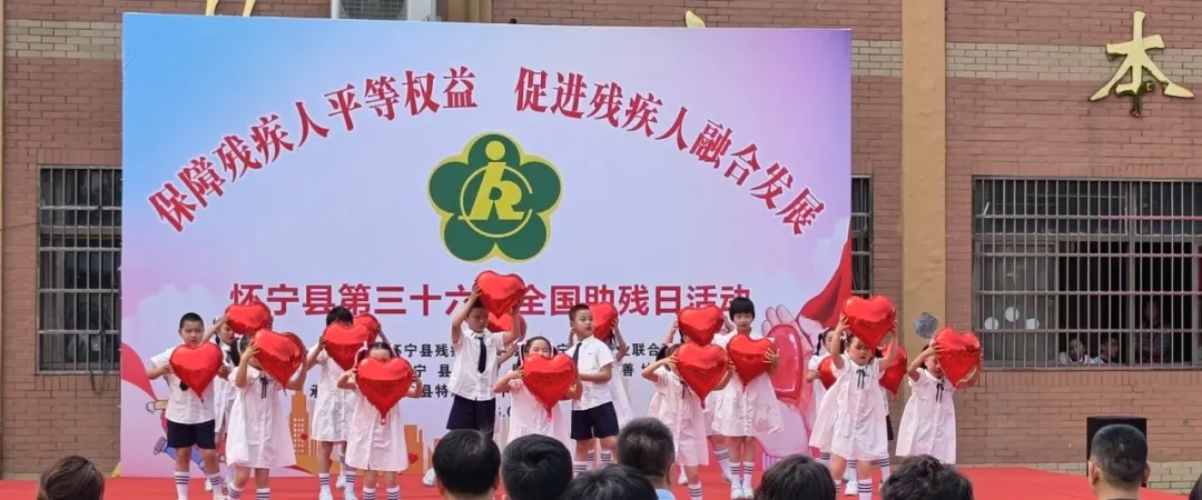 Компания Guoqing Intelligent Environmental Technology (1)