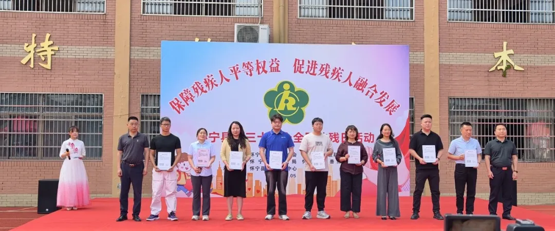 Компания Guoqing Intelligent Environmental Technology (2)