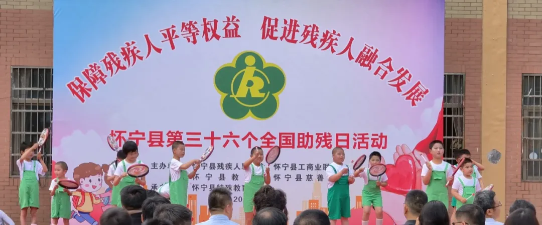 Компания Guoqing Intelligent Environmental Technology (3)