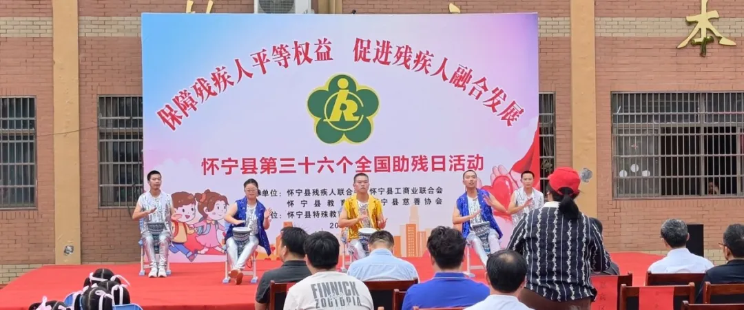 Компания Guoqing Intelligent Environmental Technology (5)