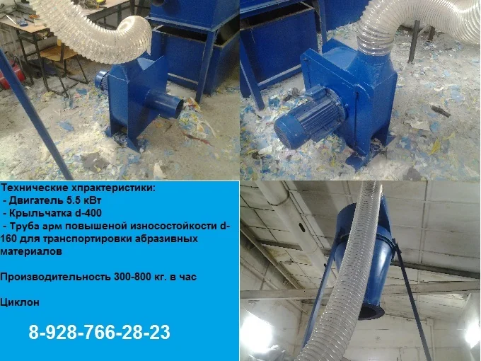 Тяжелый пневмосепаратор 2026: цены, обзор и выбор в РФ
