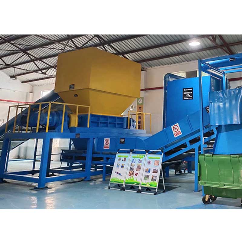 Дробилка для строительных отходов от ремонта