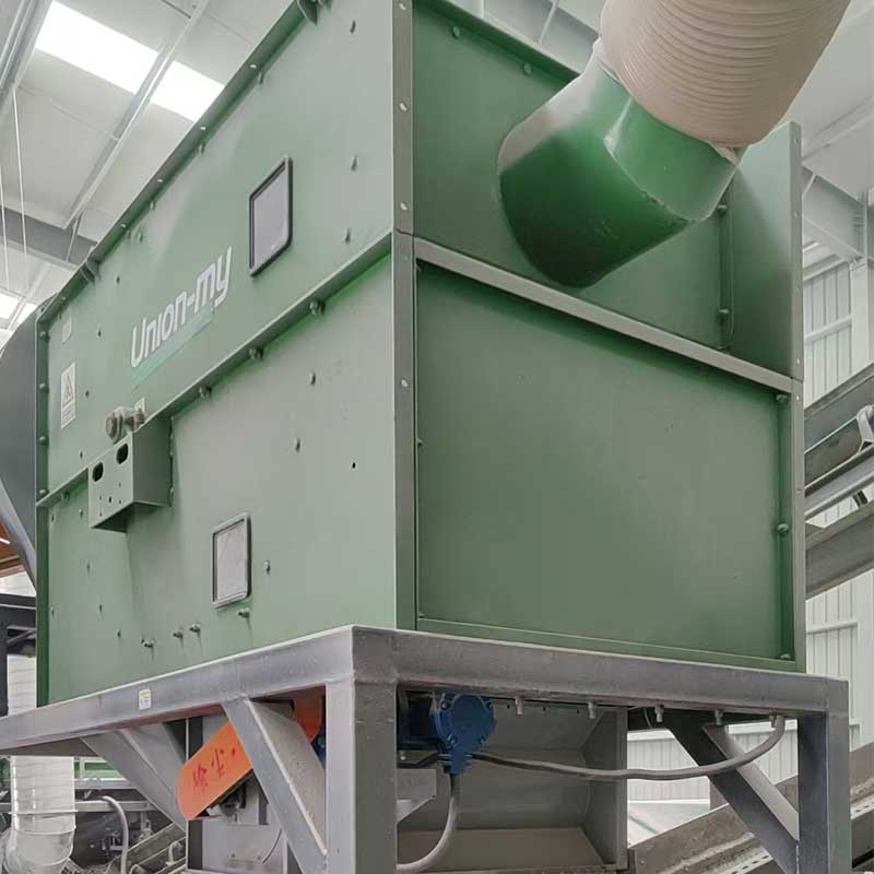 Пневмосепаратор с отрицательным давлением