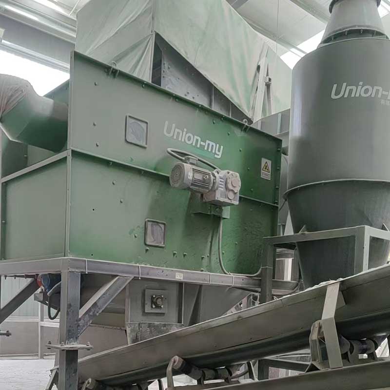 Пневмосепаратор с отрицательным давлением