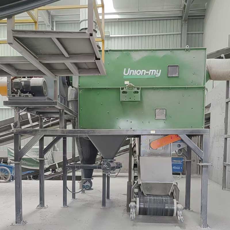 Пневмосепаратор с отрицательным давлением