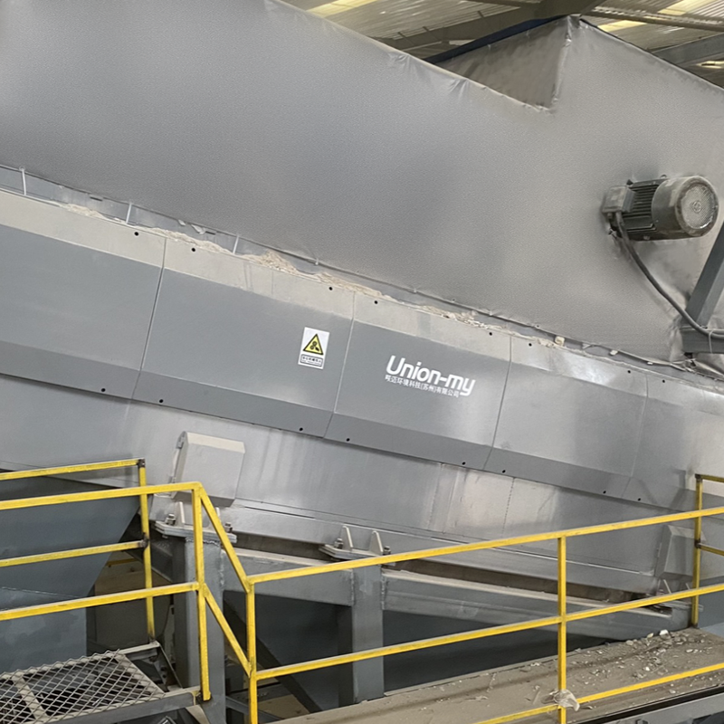 Тяжелый баллистический грохот