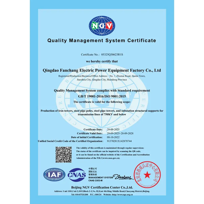 29 сентября 2025 года наша компания успешно прошла повторный аудит в Пекинском сертификационном центре «Энгвей» и получила сертификаты системы менеджмента качества