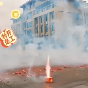 Удачи в начале работы!Интеллектуальная модернизация металлических строительных лесов Haoding