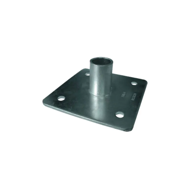 Опорная плита