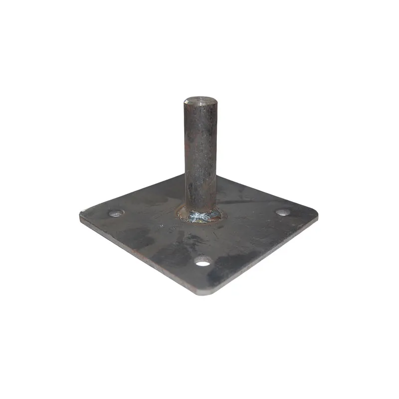 Опорная плита