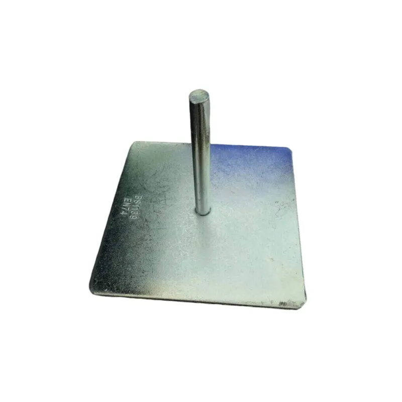 Опорная плита