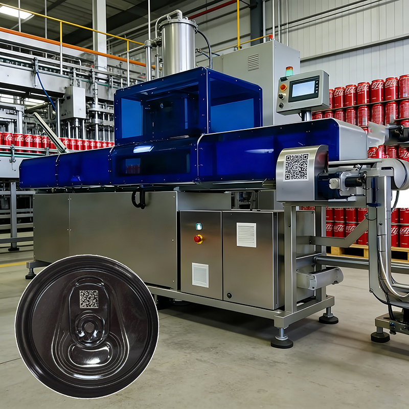 Устройство для автоматической загрузки крышек банок, лазерной маркировки и защиты от подделки с QR-кодом，Маркировка отслеживаемой этикеткой