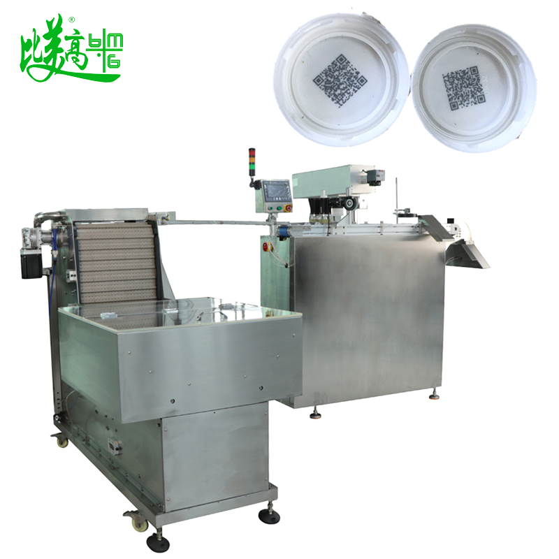 Интегрированное оборудование для маркировки и контроля колпачков для бутылок – стандартная модель