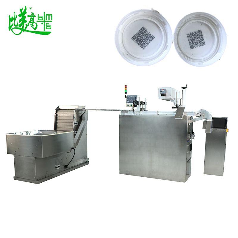 Интегрированное оборудование для маркировки и контроля колпачков для бутылок – стандартная модель