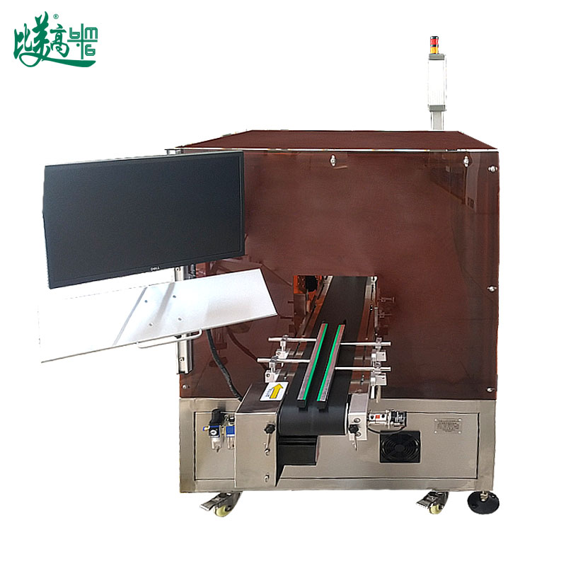 Интегрированное оборудование для сбора данных на 360°, привязки и сортировки