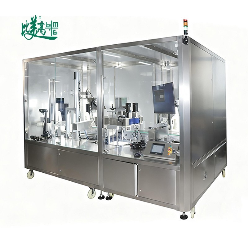 Оборудование для контроля дефектов внешнего вида бутылок