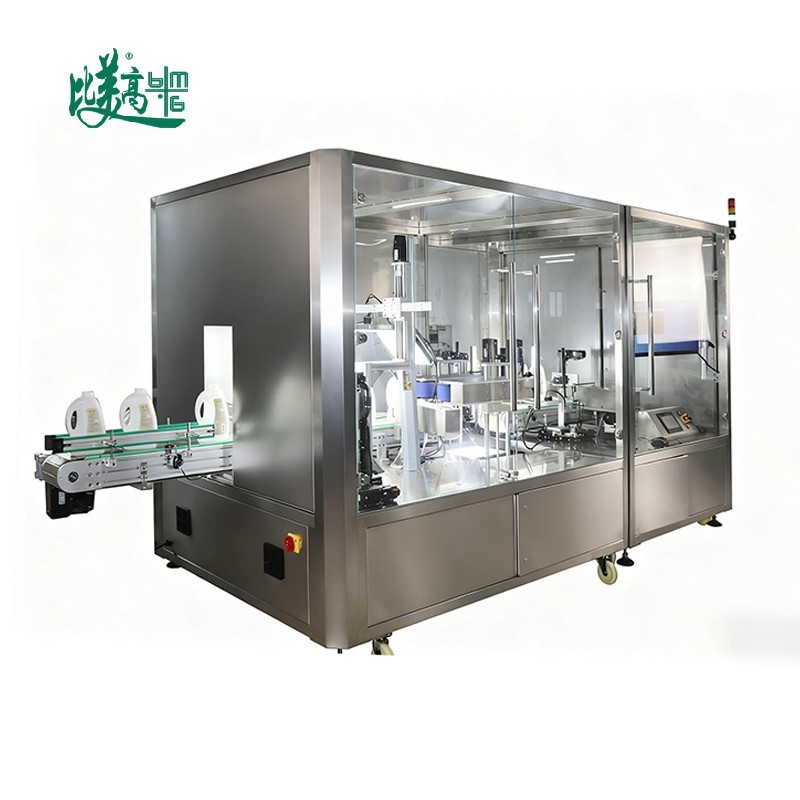 Оборудование для контроля дефектов внешнего вида бутылок