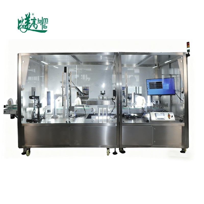 Оборудование для контроля дефектов внешнего вида бутылок